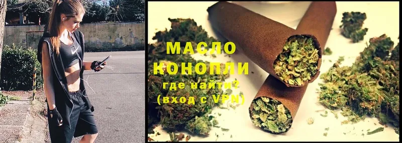 ТГК вейп  Макушино 